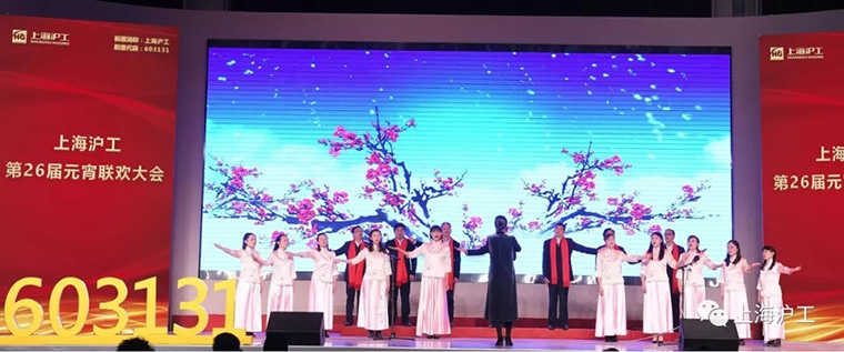 东升国际PG官网-科技赋能场景,让娱乐更有趣.